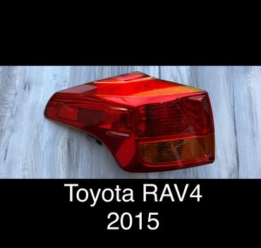 задний фонарь прадо 150: Арткы сол стоп-сигнал Toyota 2015 г., Колдонулган, Оригинал, АКШ
