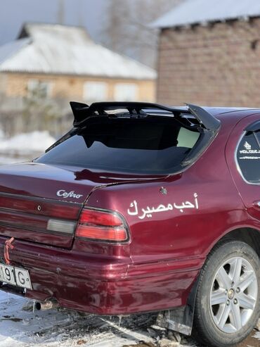 Nissan: Nissan : 1995 г., 2 л, Автомат, Бензин, Седан — 14