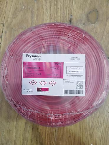 kabel 4×4: 1×4Prysmian Türkün kabeli qiymet bir topuna aiddir təmmiz türkün dü — 2