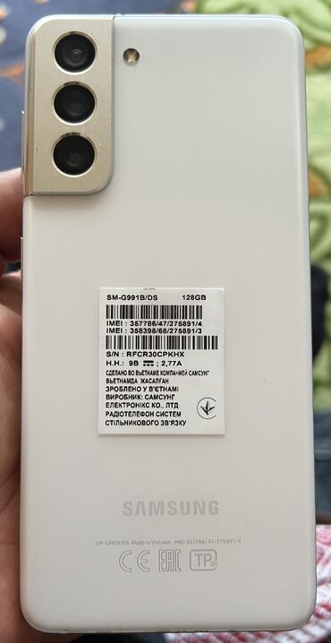 iphone 8 ikinci əl: Samsung Galaxy S21, 128 GB, rəng - Ağ