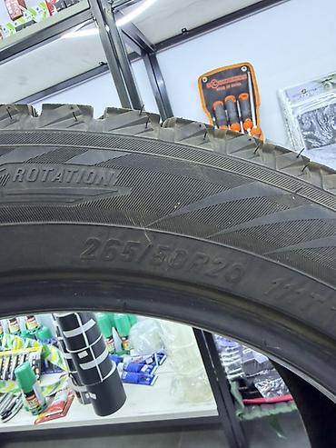 maksi: Шины 265 / 50 / R 20, Зима, Новый, Комплект, Внедорожные (АТ/МТ), Китай, Maxxis — 3