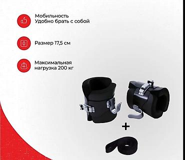 Турники и брусья: Турник, Турник, Бесплатная доставка — 13