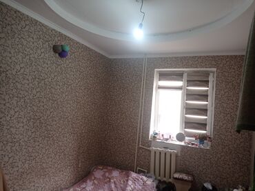 продаю дом с раздольное: Балыкчы Мик/ро район соң көл