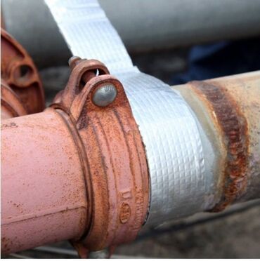 Другие хозтовары: Герметизирующая самоклеящаяся бутилкаучуковая лента с алюминиевой — 5