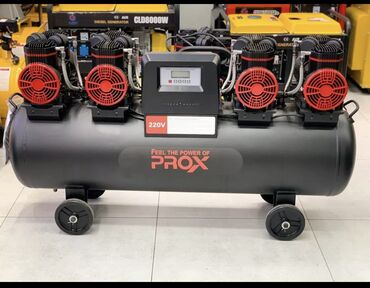 Компрессоры: Компрессор воздушные Без шумный компрессоры без звучный — 3