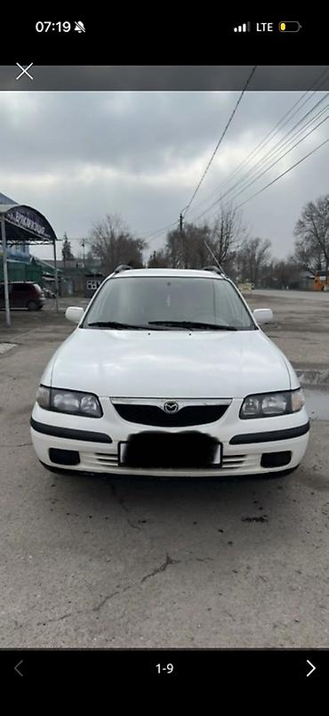мини электро: Mazda 626: 1999 г., Универсал — 1