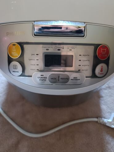 мультиварка хлебопечка: Многофункциональная мультиварка Philips в белом корпусе с серыми и