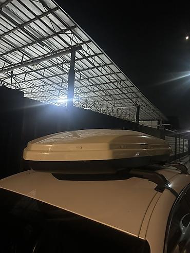 Аксессуарлар жана тюнинг: Автобокс на крышу автомобиля - Тип: жесткий багажный бокс (кофр) для — 3