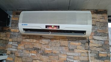 Kondisionerlər: Kondisioner Daewoo, İşlənmiş, 30-35 kv. m, Daxili blok, Kredit yoxdur
