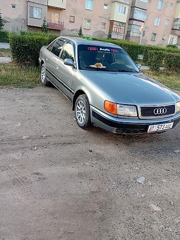 продажа авто ауди: Audi 100: 1993 г., 2.6 л, Механика, Бензин, Седан — 7