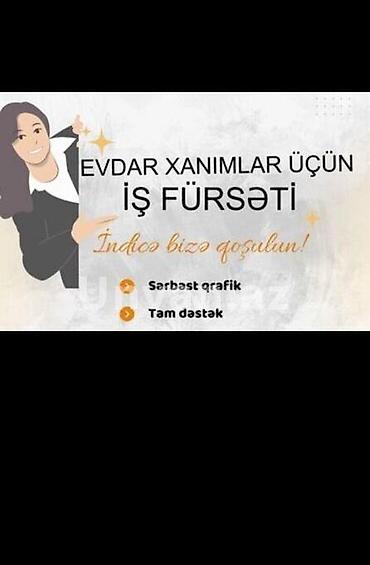 Online komandaya qoşulmaq istəyənlər üçün fürsət! Təsvir: - Uzaqdan