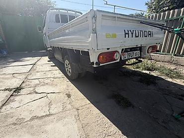 матор саларис: Hyundai Porter II Electric — компактный электрический бортовой — 4