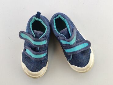 buty sportowe chanel cena: Sport shoes 23, Used