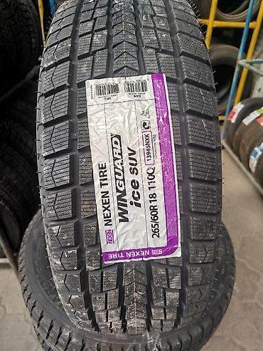thindiag 2: Зимние шины Nexen Winguard Ice SUV Корейский новые шины цена за — 1