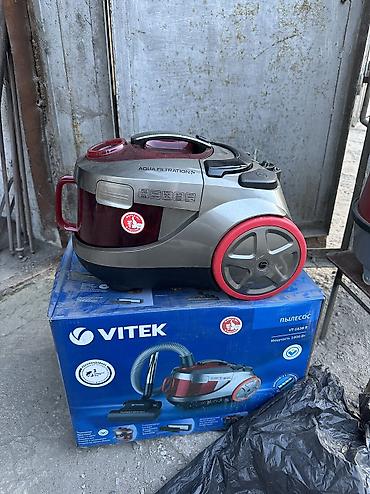 сьемный тонер: Пылесос VITEK VT-1839 R с аквафильтром + комплект насадок Описание: - — 3
