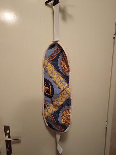 Pojas za ledja Das Echte Merino vuna,60x24 cm.Germany,polovan na lalafo.rs Pojas za ledja Das Echte Merino vuna,60x24 cm.Germany,polovan