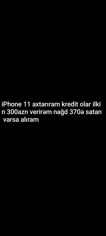 iphone 4 купить: IPhone 11, 128 GB, Ağ, Kredit, Barmaq izi, Face ID