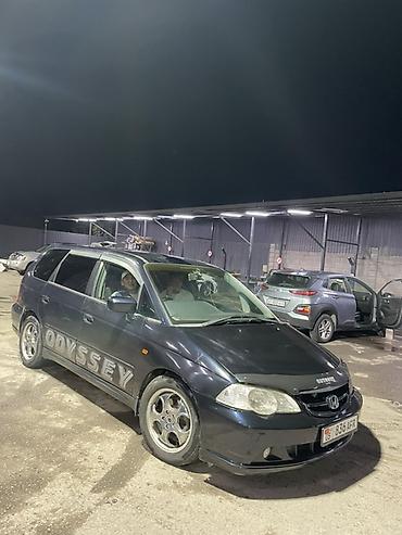 stepwgn rg: Honda Odyssey: 2002 г., 2.3 л, Автомат, Бензин, Минивэн — 2