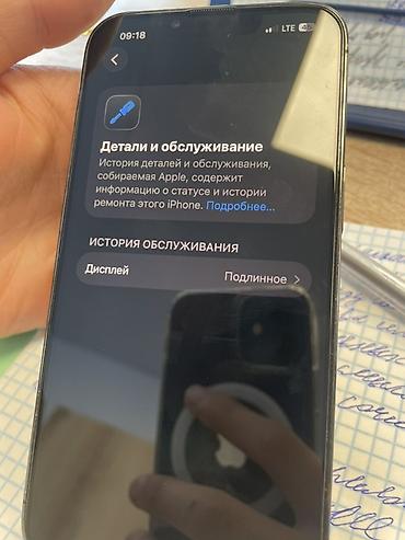Мобильные телефоны: IPhone 13 Pro, цвет графитовый (Graphite), 512ГБ. - Экран 6.1" Super — 3