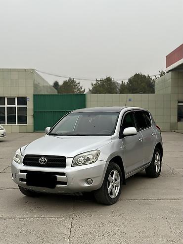 rav4 2024: Toyota RAV4: 2006 г., 2 л, Автомат, Бензин, Кроссовер — 3