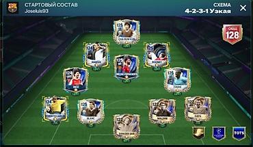champ: FIFA Mobile oyun hesabı – güclü komanda tərkibi - Ümumi reyting: 128 — 1