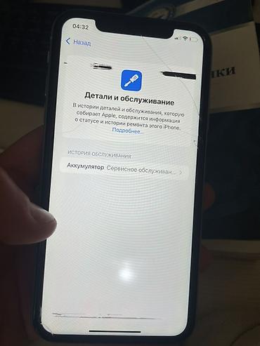 фото можно: IPhone XR, 64 ГБ, голубой Характеристики и детали: - Модель: iPhone — 9