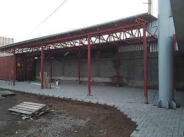 Сварка: Сварка | Ворота Гарантия — 9