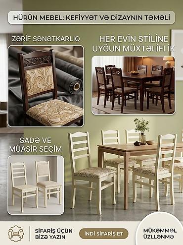 kafe stul: Mətbəx üçün, Yeni, Qatlanmayan, Stul — 1