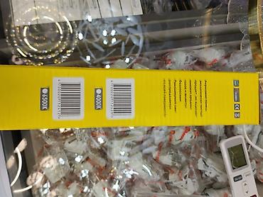 philips led: Светодиодный светильник «Сталкер» M36WF-Z - Мощность: 36 Вт (LED) - — 2