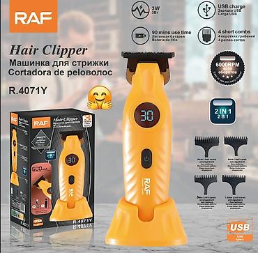 №: 12930 Məhsulun adı: Saç kəsimi üçün cihaz RAF R.4071Y Brend: RAF