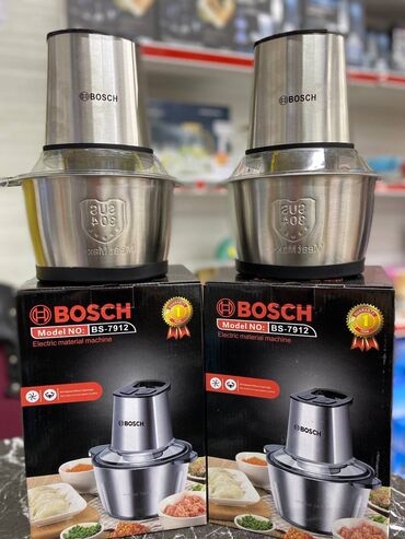электроинструменты bosch: Измельчитель Fasru-2.5л. Bosch 2 литра, 2 режима скорости, миска