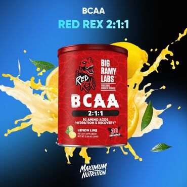 купить самокат для трюков в бишкеке: 💥 BCAA RED REX Тренируешься на максимум? Тогда тебе нужен мощный