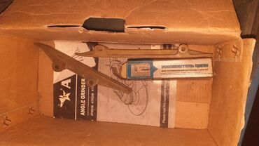 Əyləc bəndləri, nakladkalar: VAZ klassik modellər üçün ehtiyat hissələri dəsti - Disk əyləc — 12