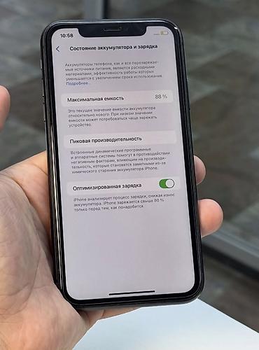 iphone 11 ilə barter: IPhone 11, 128 GB, Qara, Zəmanət, Face ID, Hissə-hissə ödəniş — 3