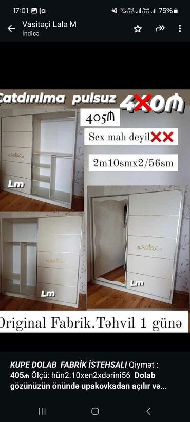 угловая кровать: _*KUPE DOLAB*_ _*FABRİK İSTEHSALI*_ Qiymət : *405₼* Ölçü