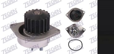 Motor yastıqları: Citroen Berlingo, 2 l, Benzin, 2022 il, Yeni -da lalafo.az — 4 Motor yastıqları: Citroen Berlingo, 2 l, Benzin, 2022 il, Yeni — 4