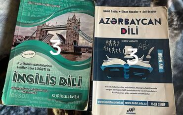 Digər məktəb dərslikləri: Təklif olunan bu dərs vəsaitləri, ingilis dili və Azərbaycan dili