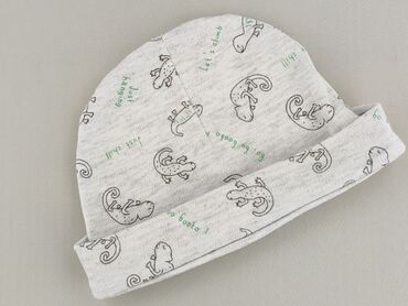 Czapeczka, 1-3 m, stan - Idealny