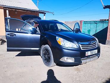 byd e9 1: Subaru Outback: 2010 г., 2.5 л, Автомат, Бензин, Универсал — 6