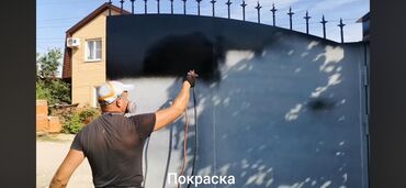 Покраска: Покраска ворот, На масляной основе, Больше 6 лет опыта