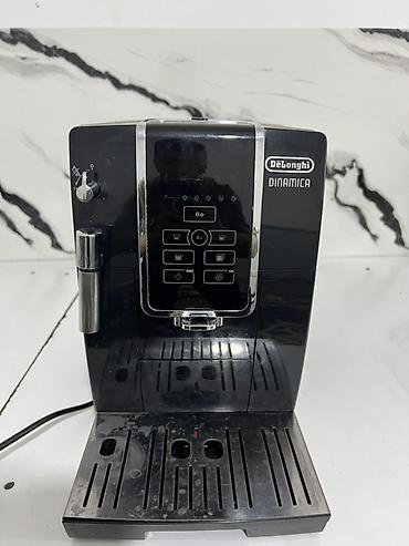 deepcool matrex: Кофемашина De’Longhi Dinamica (Made in Romania) - Автоматическая — 5