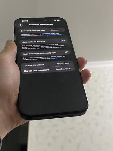 iphone 6 16: IPhone 16 Pro Max, Новый, 256 ГБ, Black Titanium, Чехол, 91 % — 9