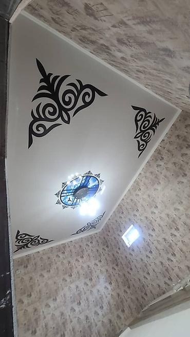 Натяжной потолок: Натяжные потолки 
 
 город ош — 13