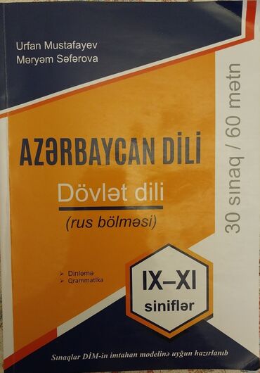 azerbaycan dili rus dili tercume: Azərbaycan dili kitabı rus bölməsi üçün. Ici yazilmayib