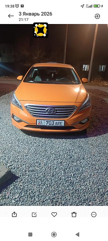 аренда вагон: Сдаю Hyundai Sonata, Посуточно, Без водителя, | Залог — 1