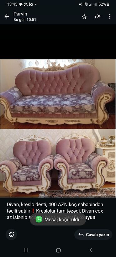 кресло качалка купить в баку: Divan, 2 kreslo