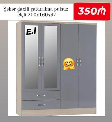 Dolablar: Dolab yeni qarderob paltar dolabı güzgülü 4 qapılı siyirməli rəng — 1