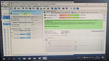 ssd 256: Накопитель для ПК, Б/у, SSD, 128 ГБ, 2.5", Для ПК — 4
