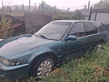 honda accord universal: Honda Accord: 1990 г., 2.3 л, Механика, Бензин, Универсал — 1