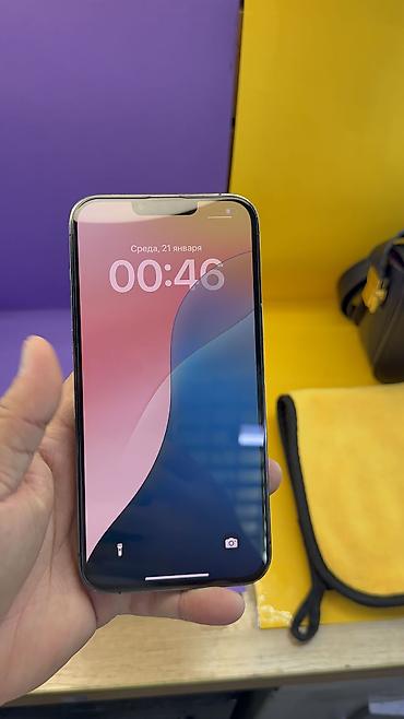 Apple iPhone: IPhone 13 Pro Max, Б/у, 256 ГБ, 81 % — 13